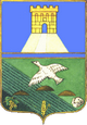 Левокумское герб